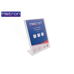 METRON ΘΗΚΗ ΜΟΝΟΦΥΛΛΗ ΜΕ ΚΛΙΣΗ ΠΛΕΞΙΓΚΛΑΣ Α4